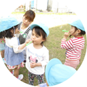 1日の流れ